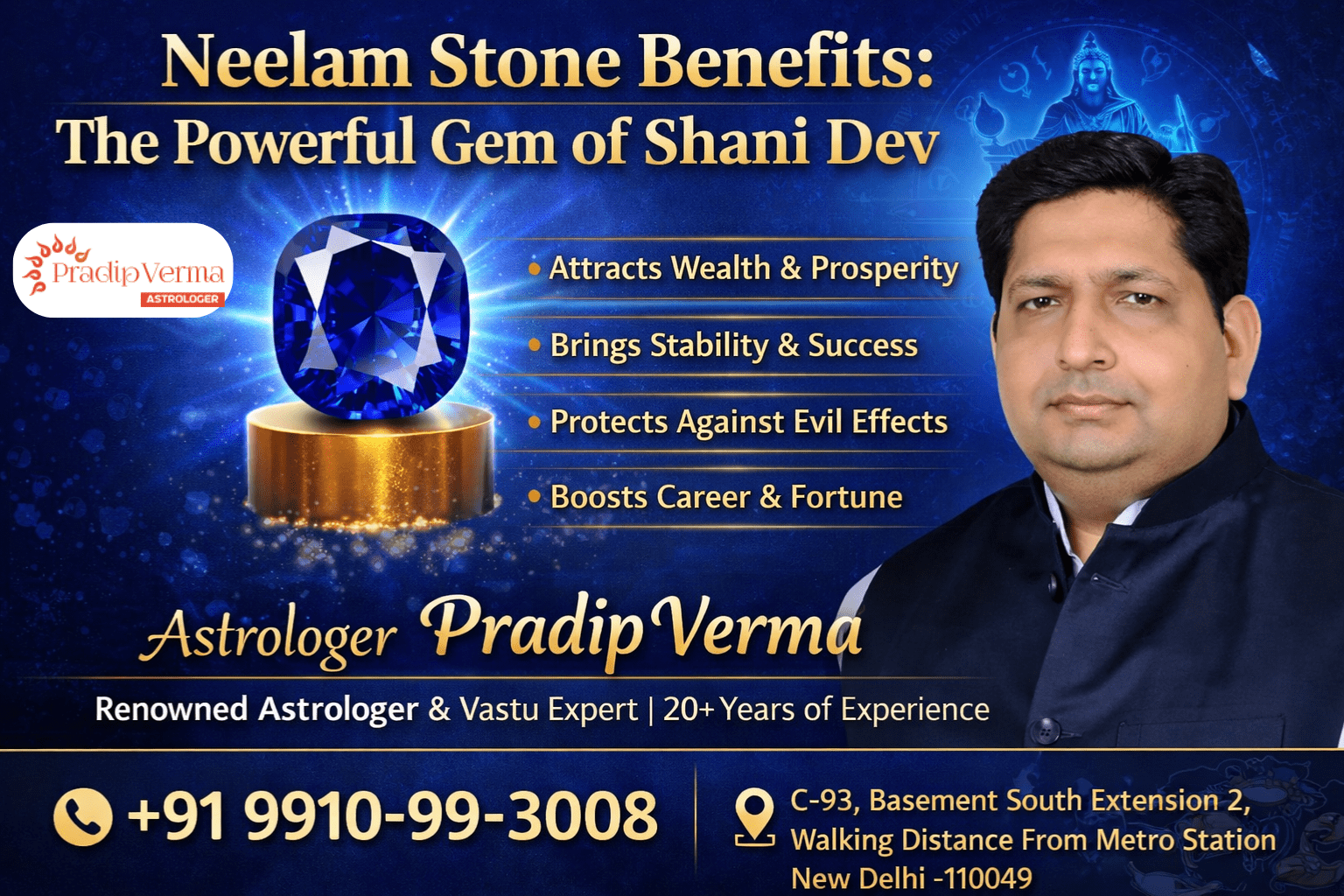 Neelam Stone Benefits