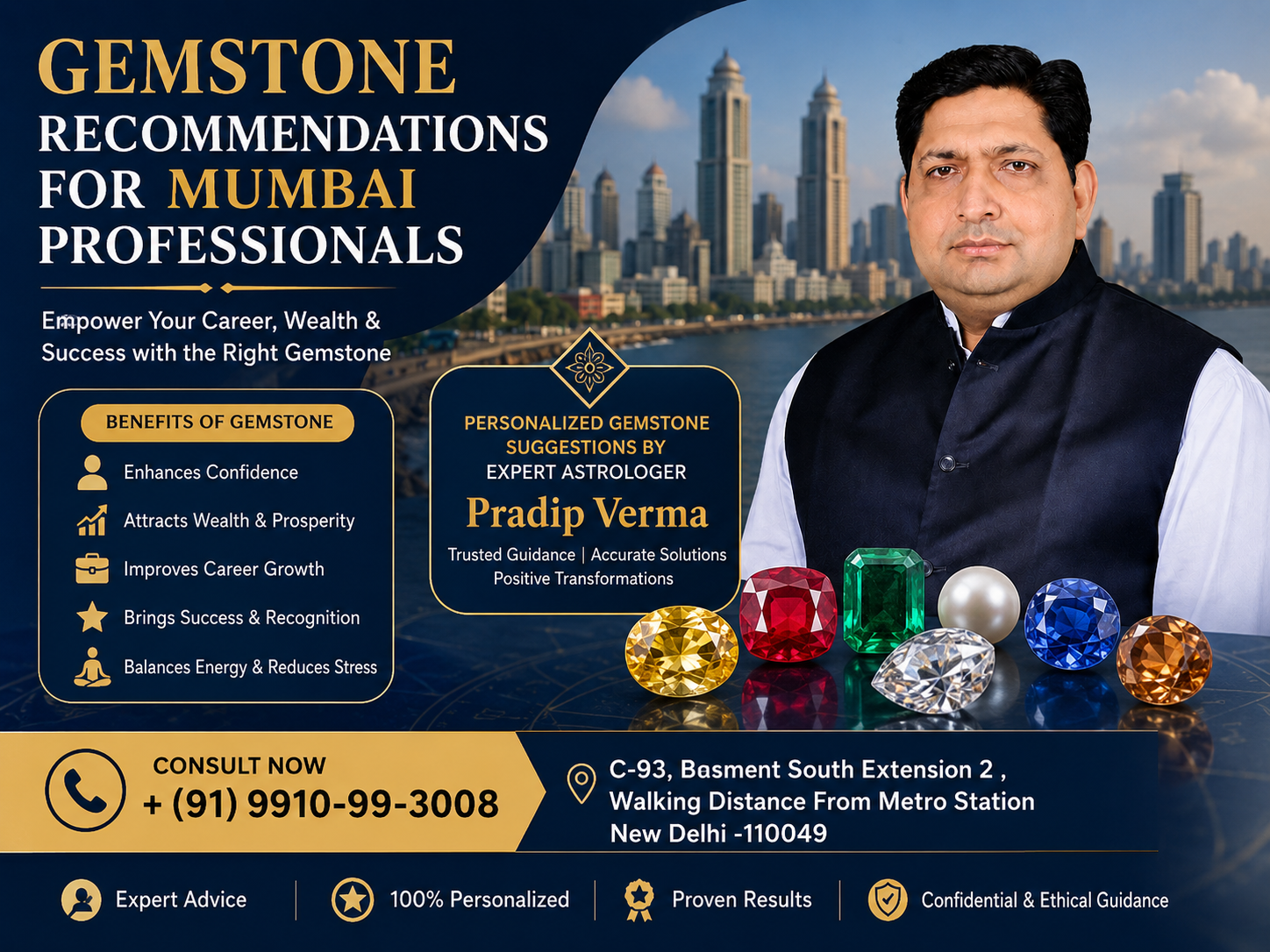 Gemstone Recommendations for Mumbai Professionals